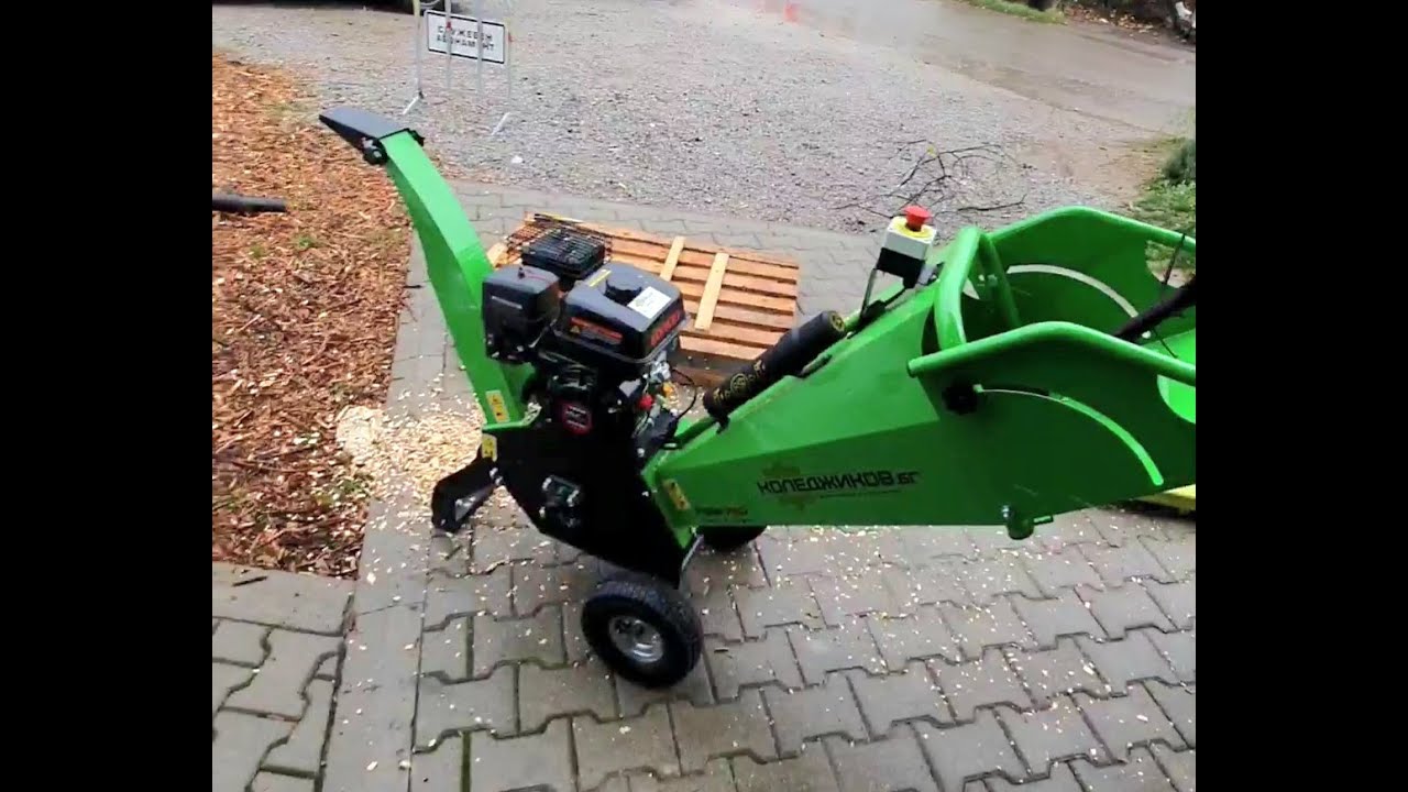 Професионална дробилка за клони MÜLLER PRO S650