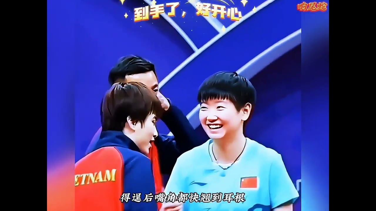 孫穎莎到底有多喜歡pin每次看到pin都走不動路了！#孫穎莎#孫穎莎可愛瞬間
