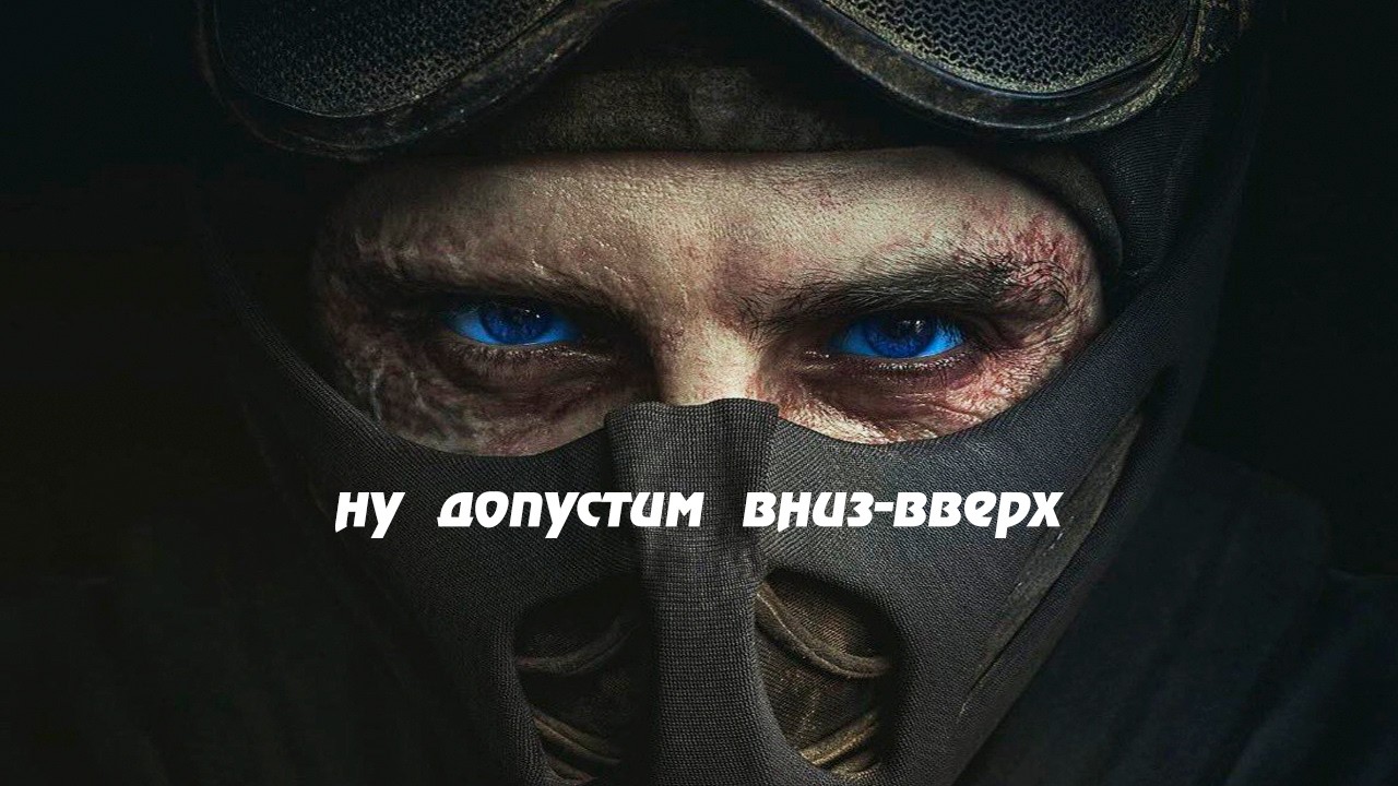 🔥НЕГОРЯЩАЯ ЛИГА В МОЛТОР КОМБОР 1