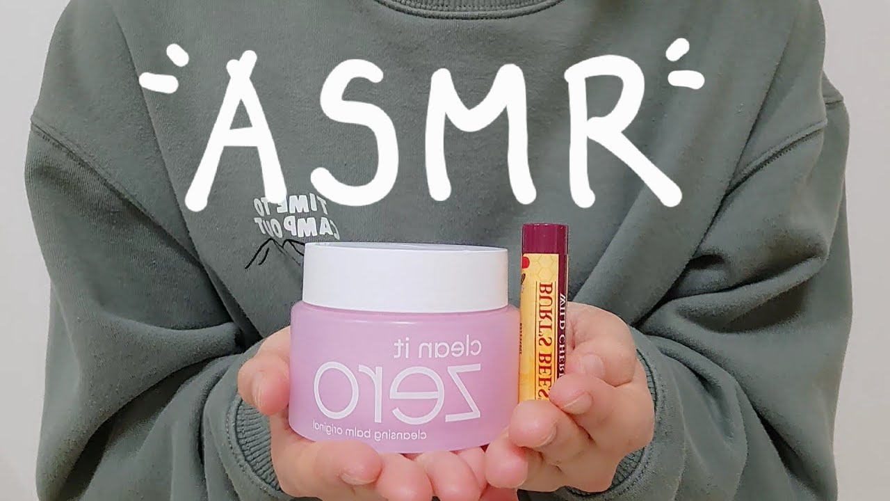 카메라에 직접 닿는 립밤 1 minute lip care ASMR ~