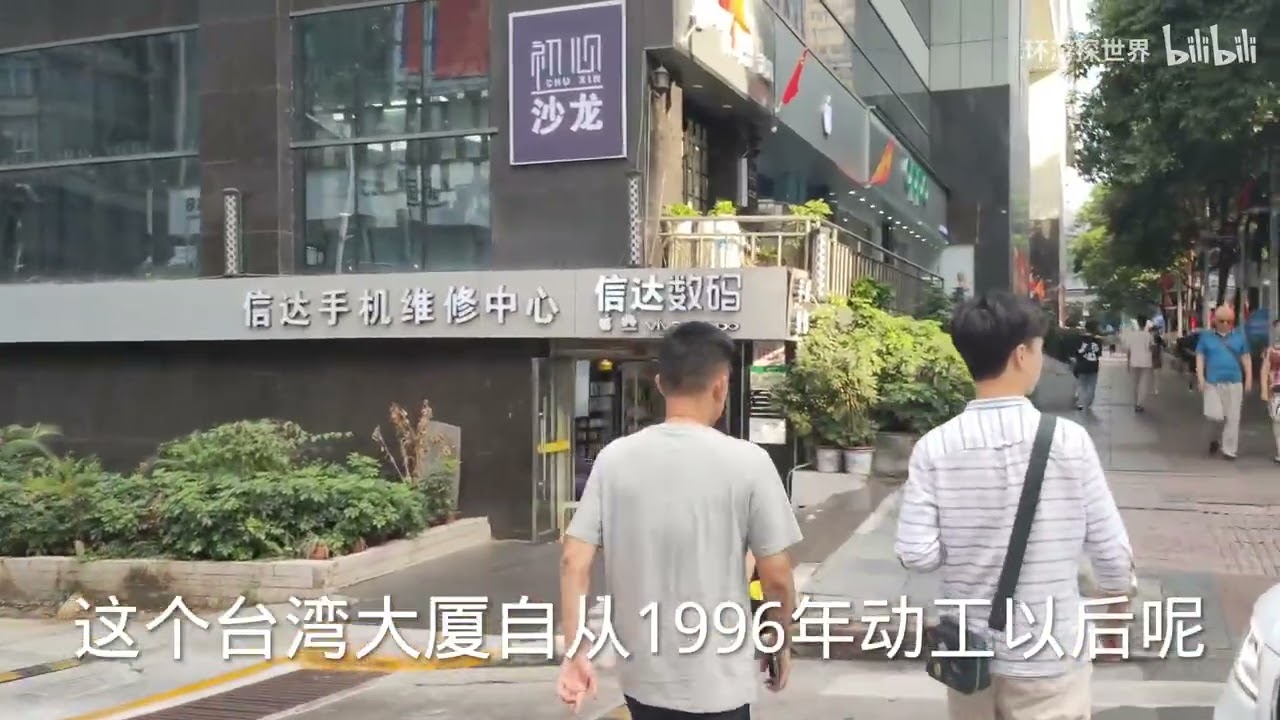 實拍貴陽最牛爛尾樓，下面已經使用20多年，樓上卻一直爛尾