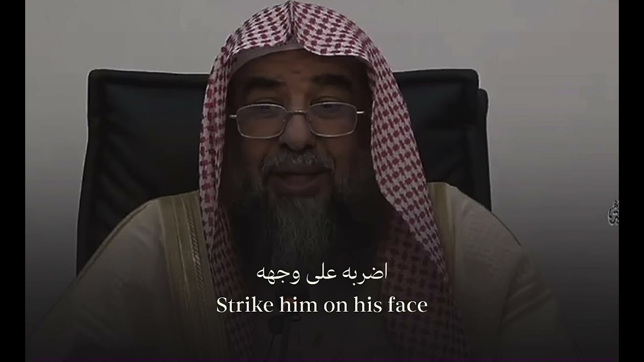 The one whos says this - Sheikh Suleiman Ar-Rruhayli