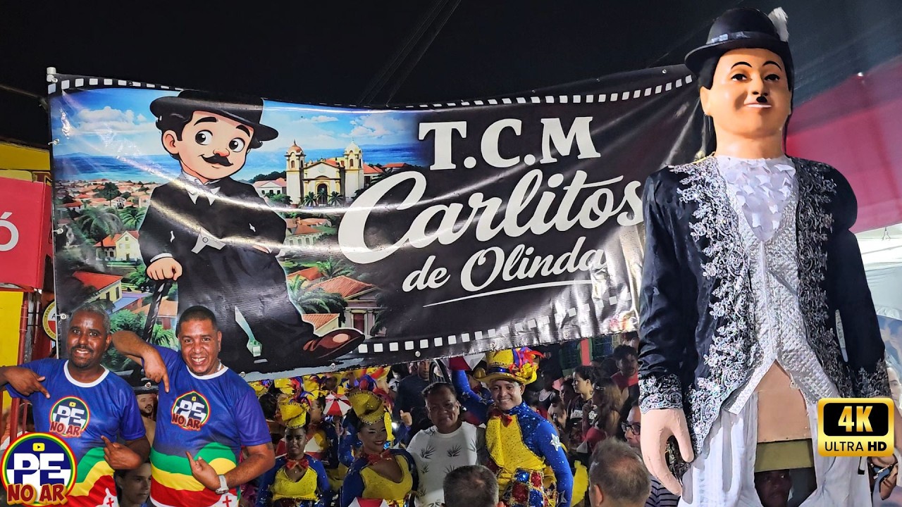 [ PRÉVIAS 2026 ] ESPETÁCULO NO AMPARO! VEJA A SAÍDA DA TCM CARLITOS DE OLINDA (4K) 07/02/2026