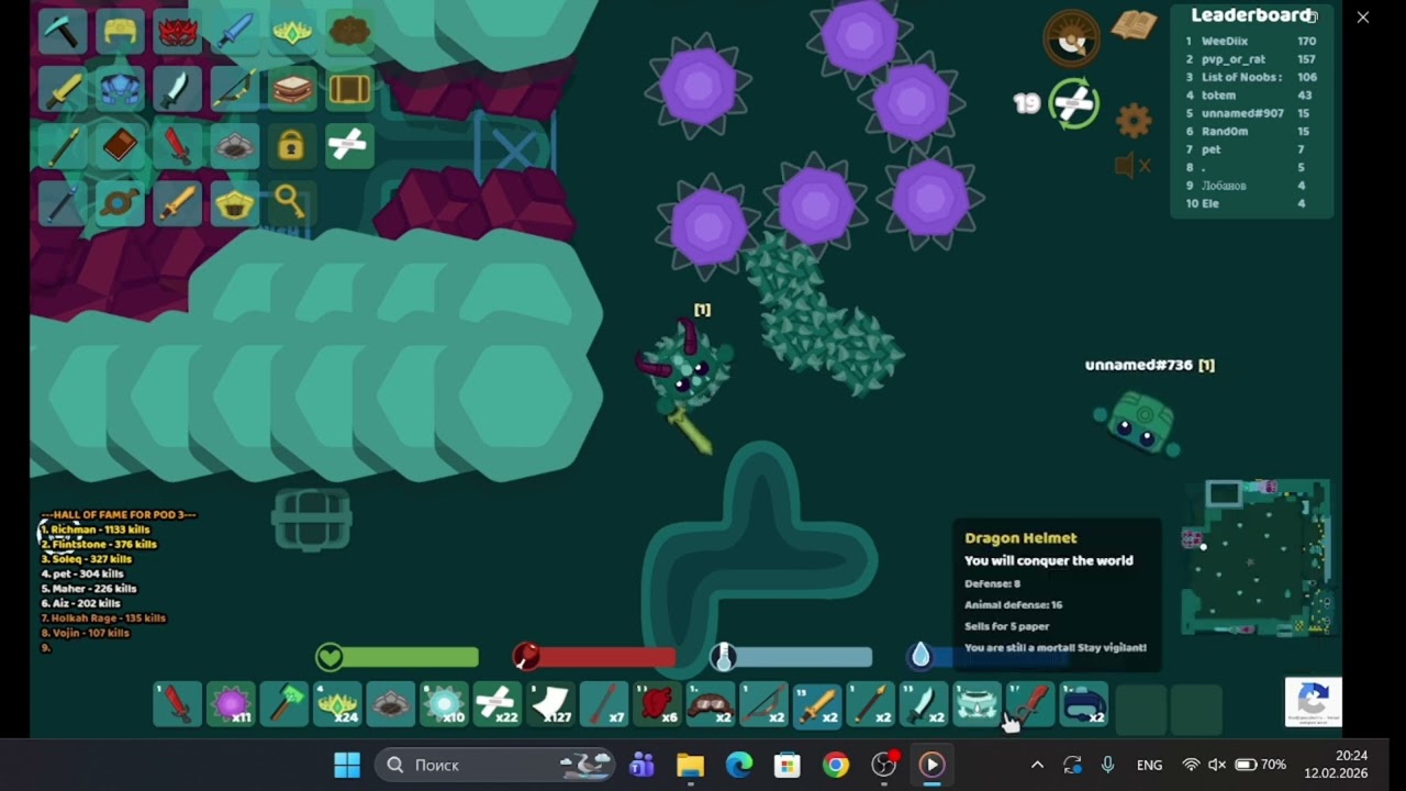 Starve Kill comp#1