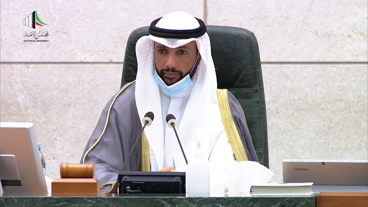 جلسة مجلس الامة 12-08-2020 التصويت على طرح الثقة في وزير المالية براك الشيتان