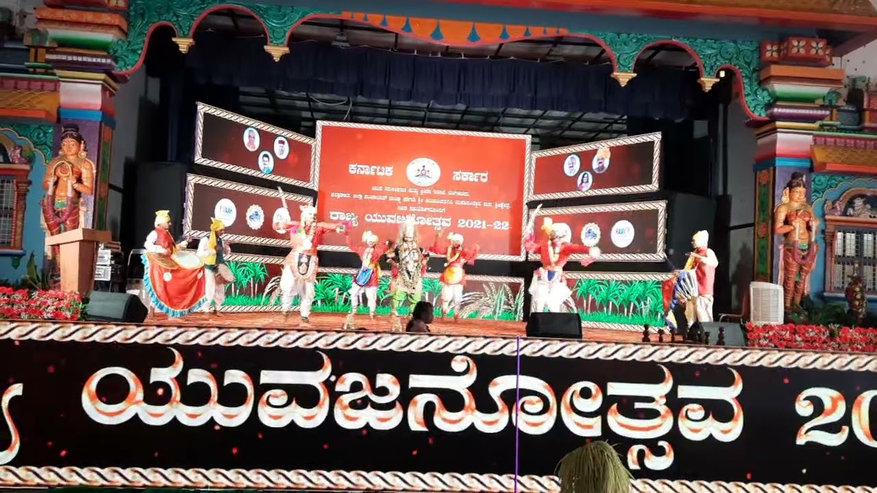 Veeragase Folk Dance Dhanush and Team State Level Yuvajanotsva Competition at Mandya 2022 January