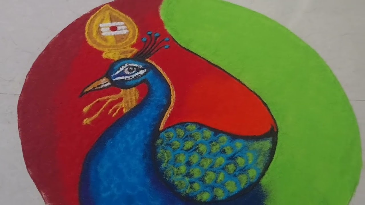 தைப்பூசம் மயில் கோலம்🦚🦚🦚#Thaipusam Special peacock 3D Rangoli @MalarArts &craft and Rangoli 