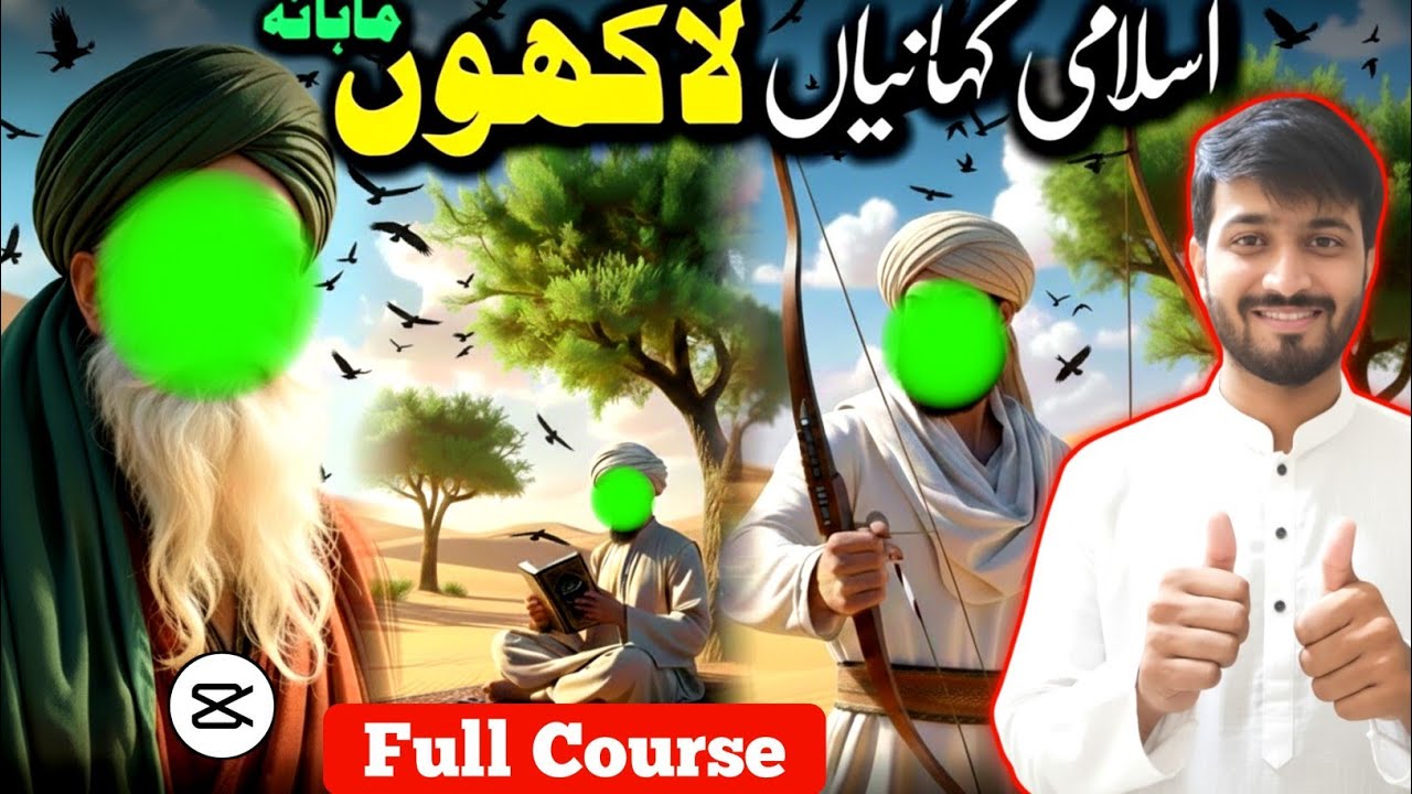 How to Create Viral Islamic AI Videos | Step-by-Step Guide