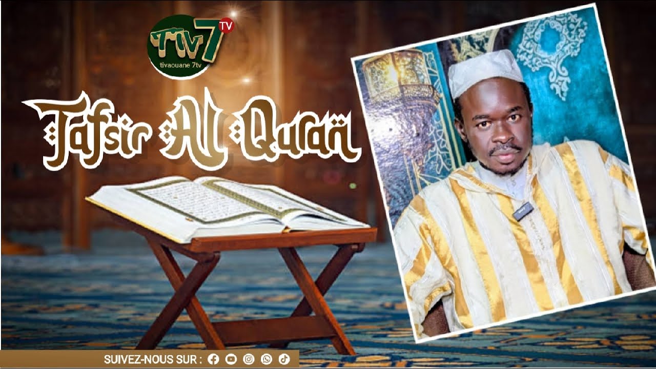 🚨Live : Tafsir Al Quran du 26 Février 2026 - Pr : Oustaz Cheikh Tidiane Ka