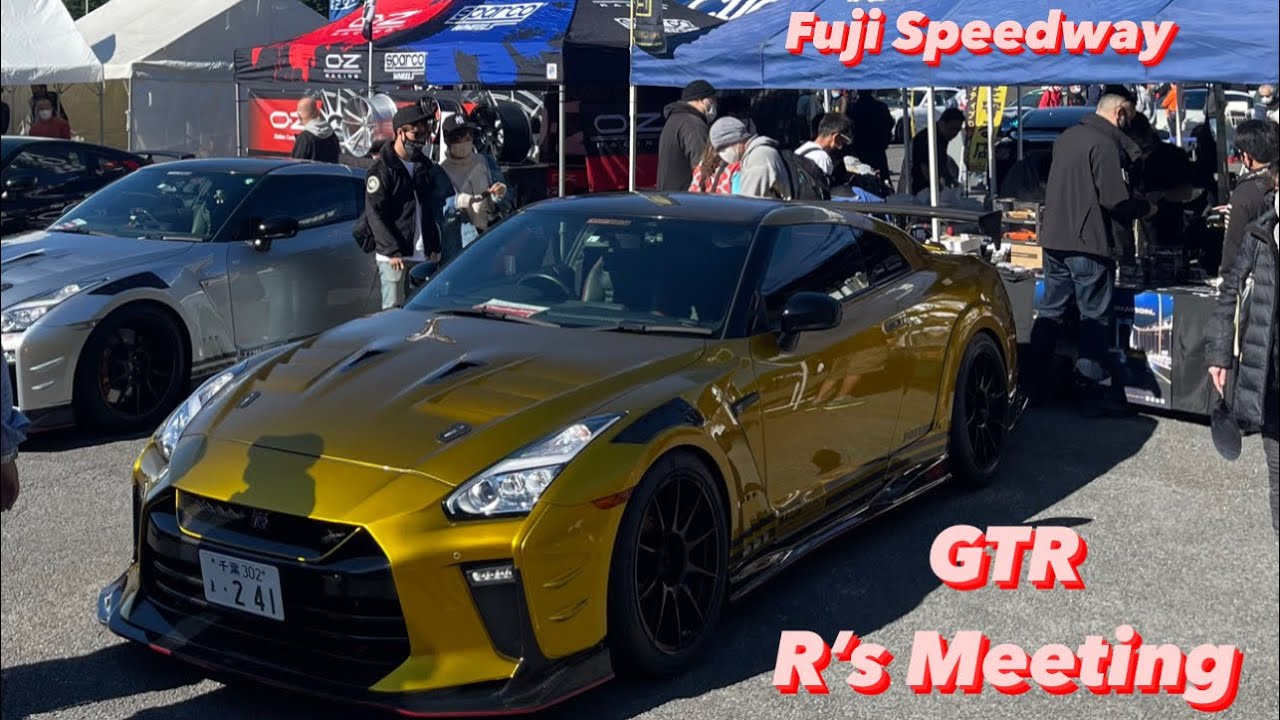 GTR R’s Meeting Fuji Speedway
