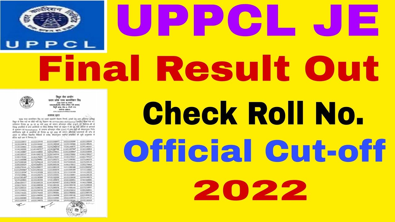 UPPCL JE final Result Out 2022// Official cut-off जारी ।