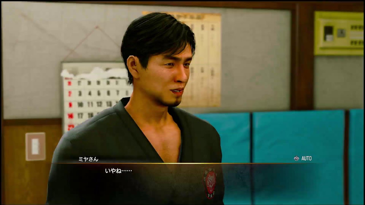 龍が如く3 #03 | 声は出ません