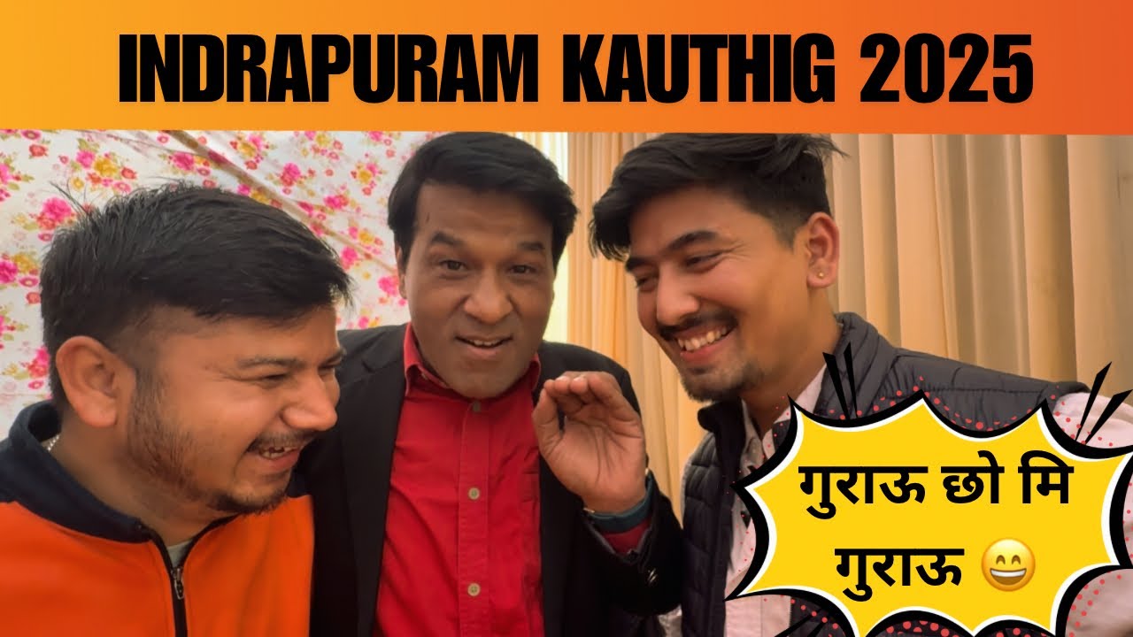 Indrapuram Kauthig 2025 me घपरोल | pahadi bheji vlogs