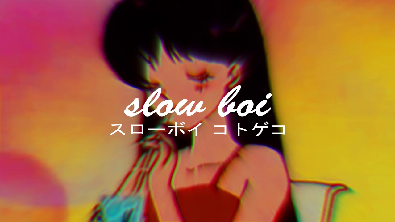sophie - is it cold in the water (slowed + reverb)【スローボイ コトゲコ】