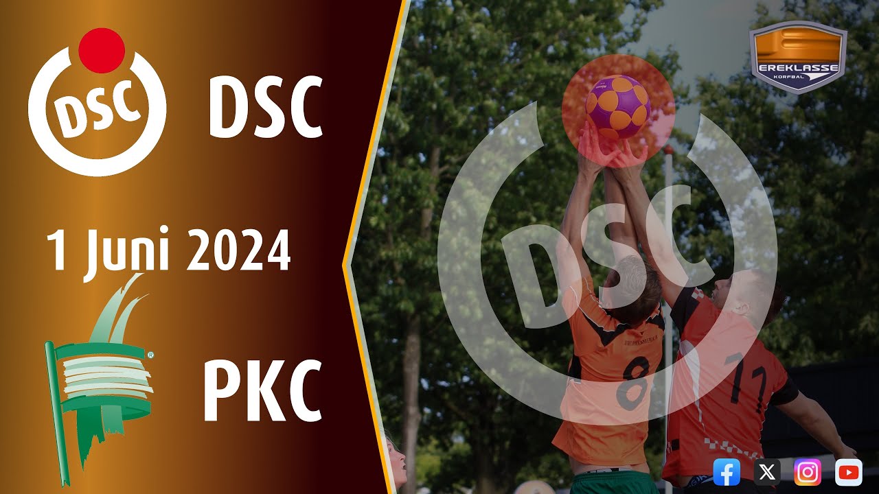 DSC 2 - PKC/Vertom 2