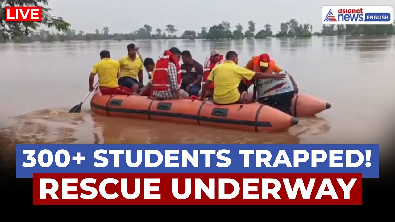 Odisha Flood Crisis LIVE 🔴 300+ Students Stranded Inside School | Rescue Underway