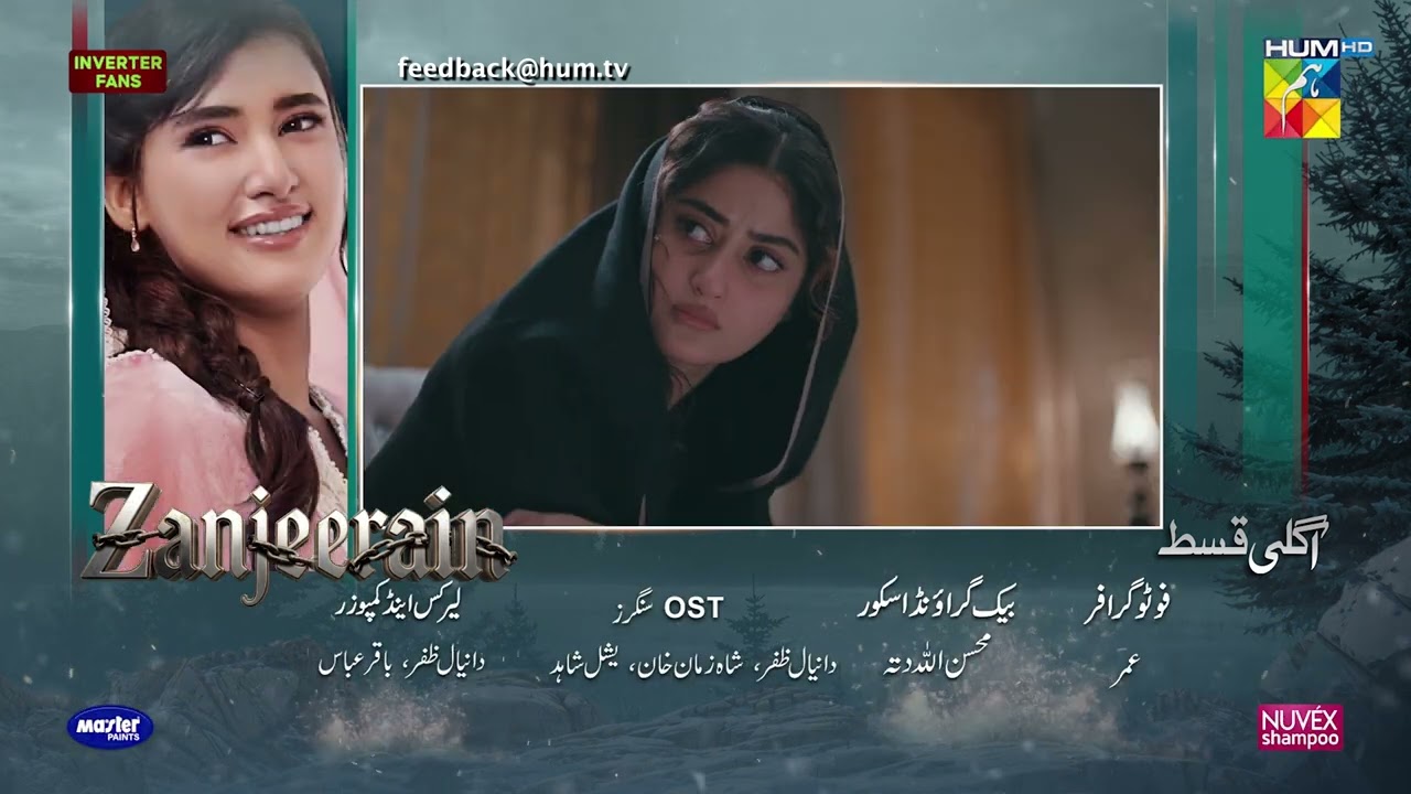 Zanjeerain Episode 14 Teaser | 10th June 2026 | ft. Sajal Aly, Ameer Gilani | HUM TV Shorts