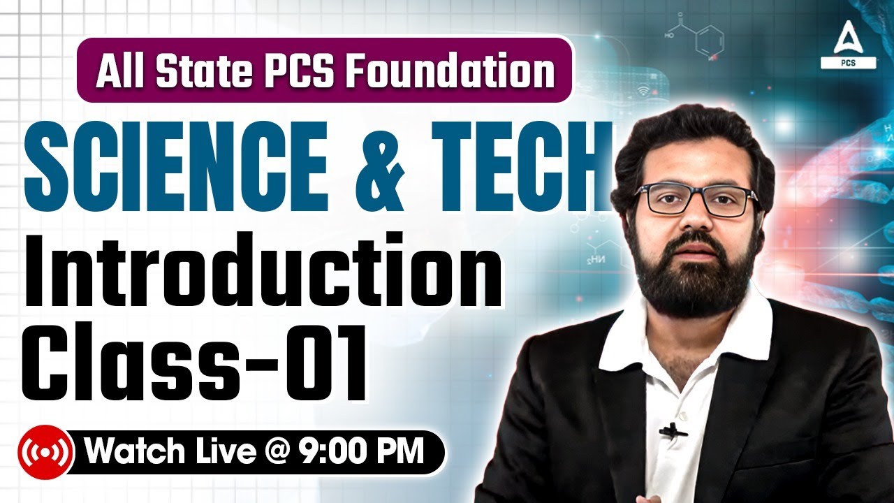Science for All State PCS Exams | Class-01 | Introduction | By Rudra Sir | Adda247 PCS