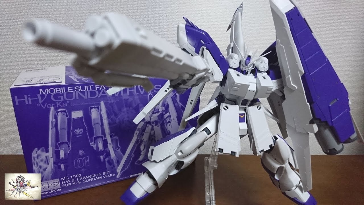 （HWS装備で更に大ボリュームに！）MG Hi-νガンダムVer.ka用HWS拡張セット　レビュー