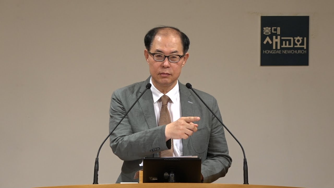 [통찰(32)] 곡과 마곡의 전쟁 - 요한계시록 20장 7~10절(금요철야예배 20231006)