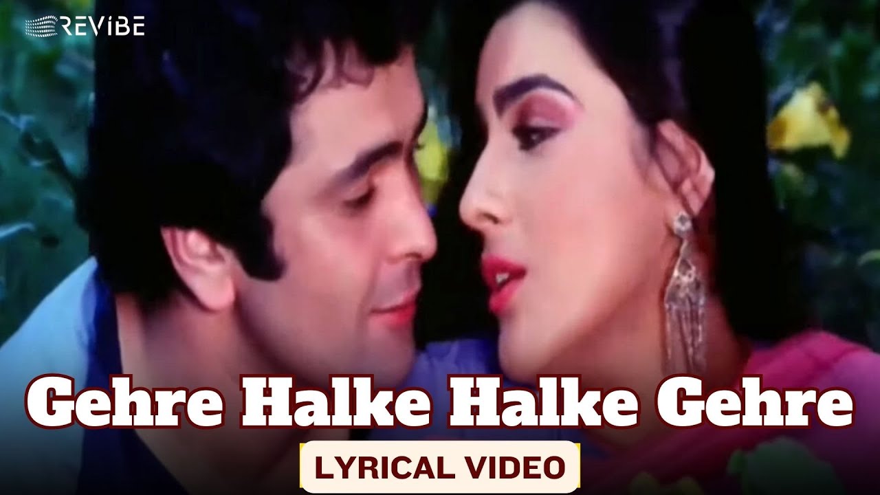 Gehre Halke Halke Gehre (Official Lyric Video) | Lata, Kishore | Dilip Kumar, Saira, Rishi | Duniya