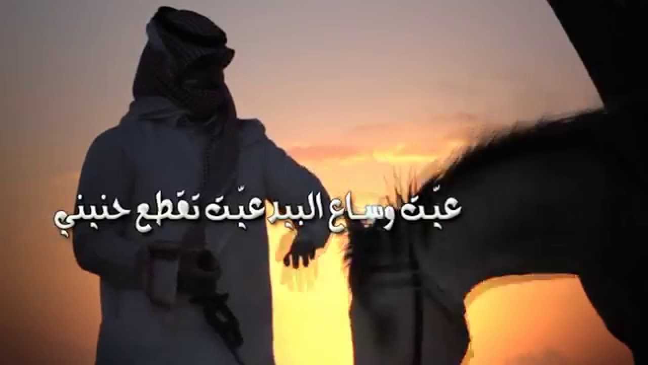 شيلة : ألف وثلاثميه وخمسه وستين - كلمات: سداح العتيبي - أداء : هزاع المهلكي - تصميم : عفيف الشوق