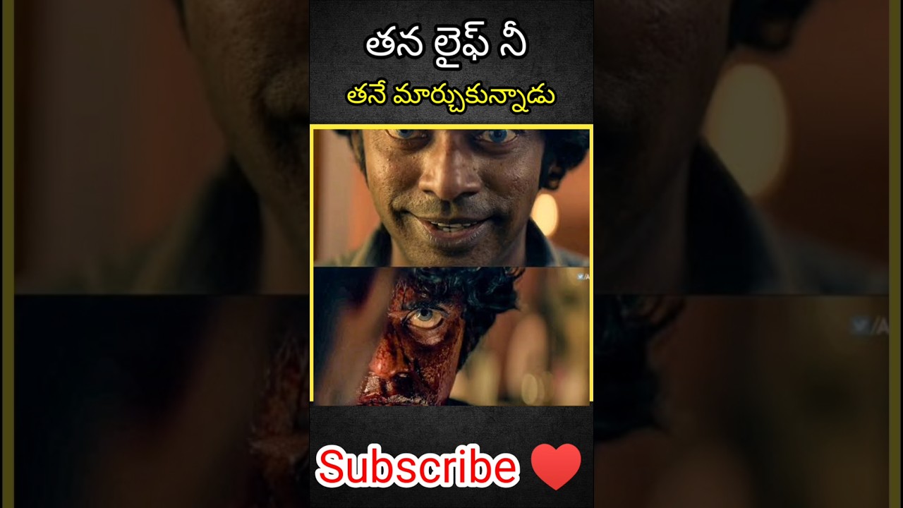 Sandy master నీ చూస్తేనే భయం వేస్తుంది #actor #multitalented