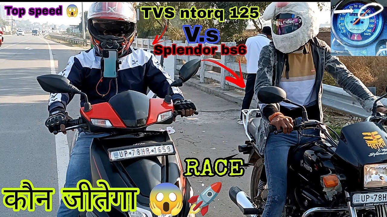TVS Ntorq 125 🚀 VS Hero Splendor Drag Race 👑 Full Race 😱
