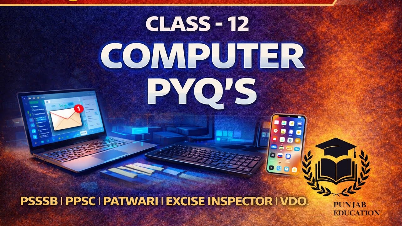 Computer PYQ’s Master Class | PSSSB • PPSC • Patwari #psssb #ppsc #exam #computergk #history #SSC