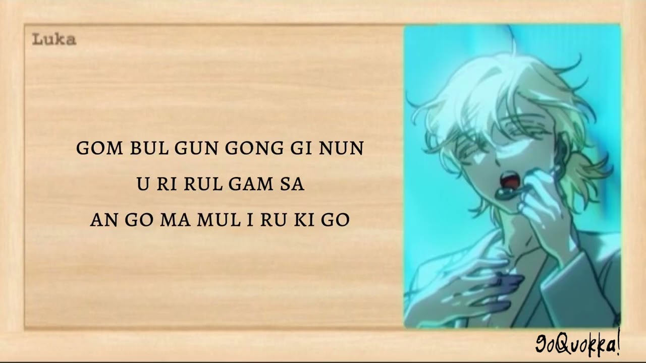 ALIEN STAGE - 'Blink Gone' [FINAL] Easy Lyrics