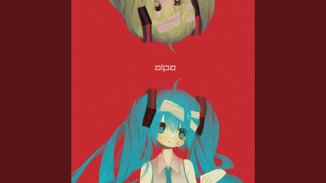 Human (feat. 000)