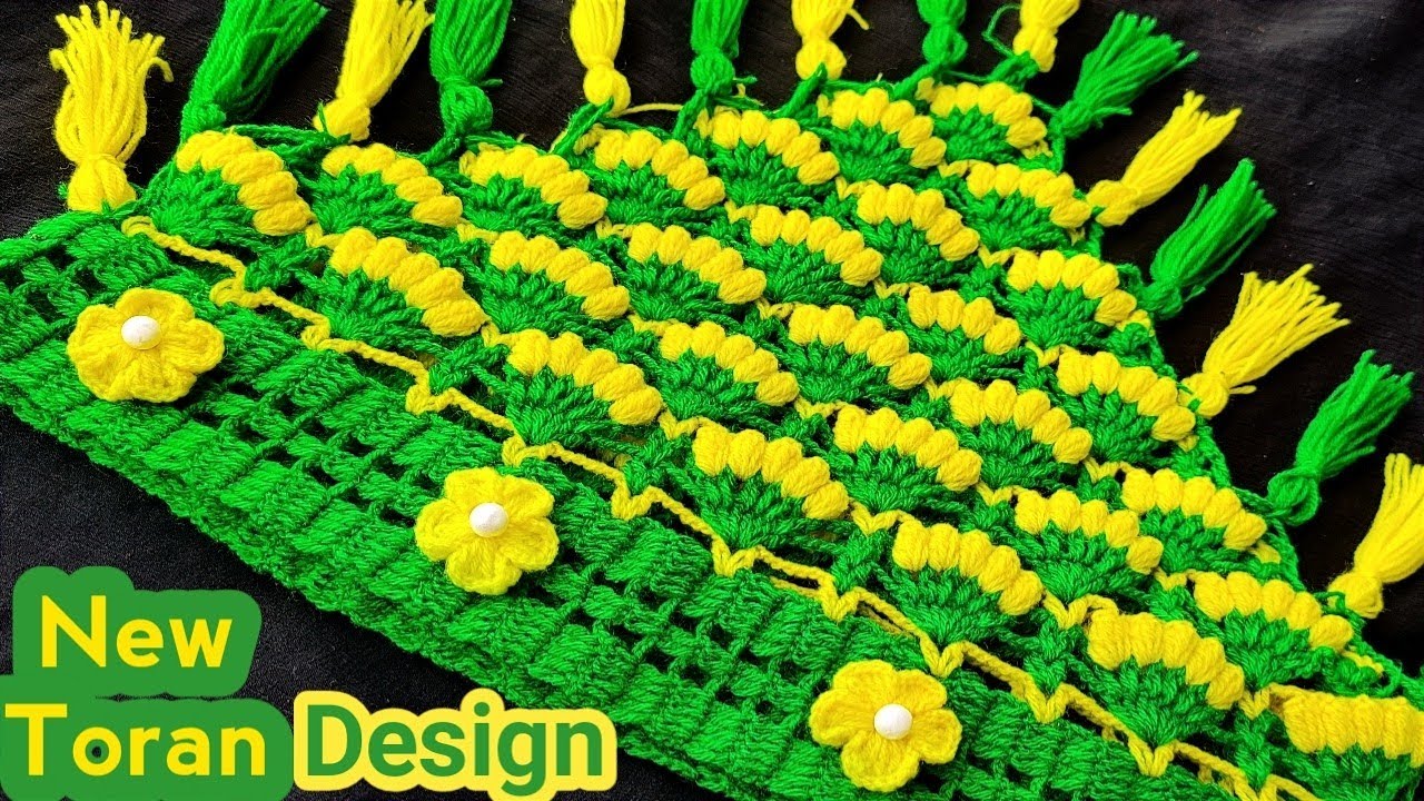 Beautiful Toran design|New Gate parda|toran|Gate ka parda|door hanging|New gate parda|wollen design