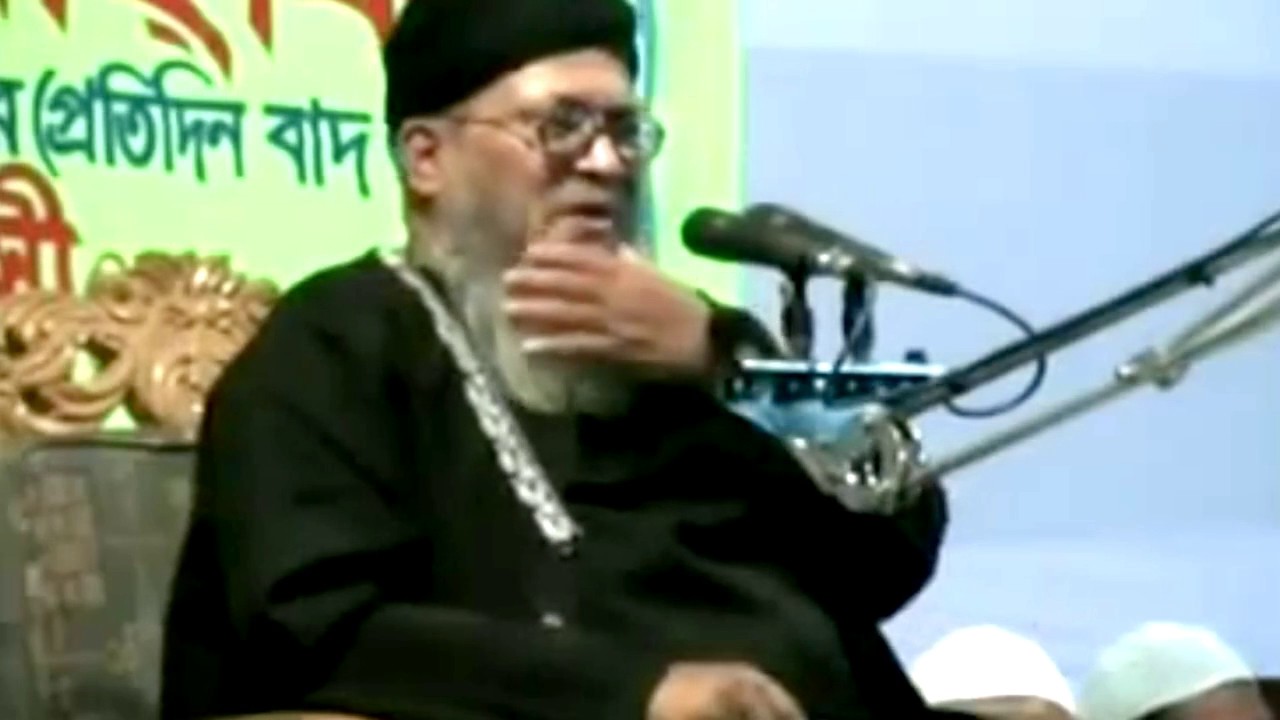 Allahur Gopon Namer Alocona । আল্লাহুর গোপন নামের আলোচনা । Abdul Haq Abbasi । One Music Islamic ।