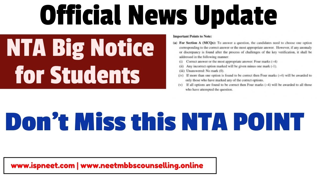 Important points in NTA Information bulletin | Neet application form latest news today