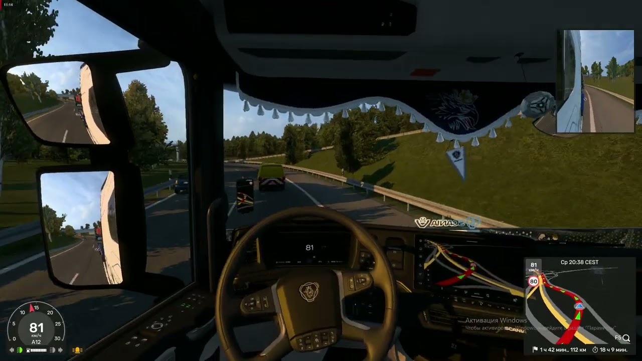Euro Truck Simulator 2 2026 03 08 00 27