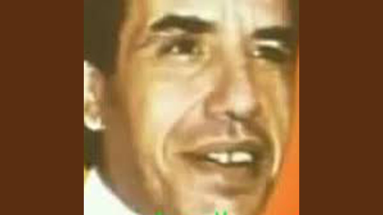 ما تجلبش الماضي