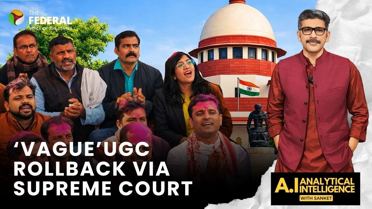 Supreme Court stay on UGC Equity Rule | Justice Vs Injustice decoded| AI with Sanket