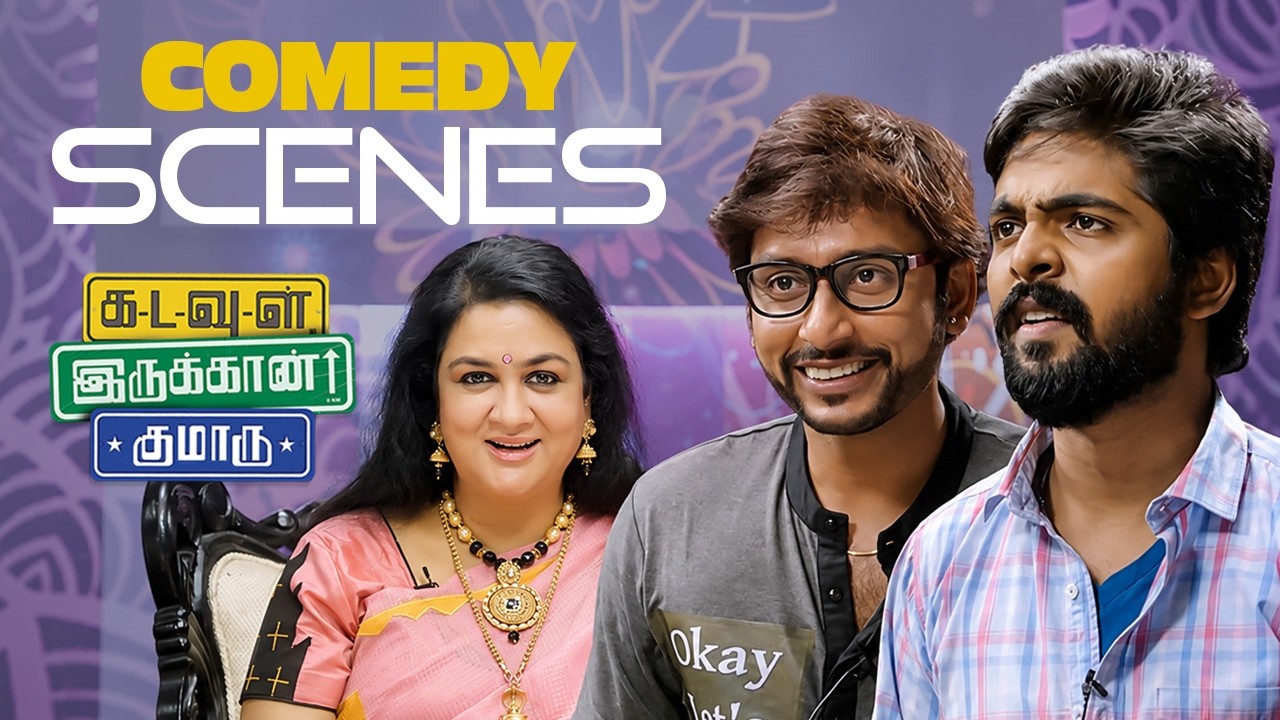 Kadavul Irukaan Kumaru Comedy Scenes Part-02 | The Funniest Reality Show Meltdown Ever! | GV Prakash