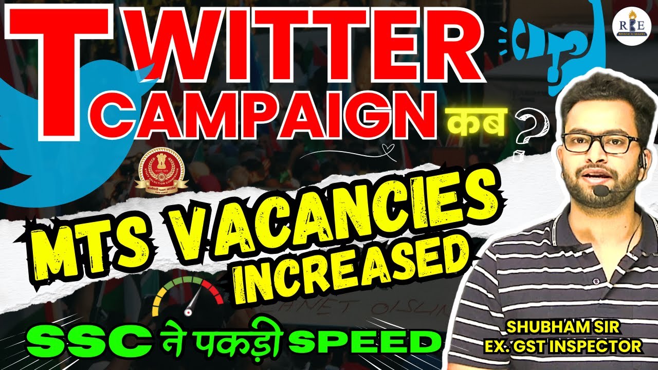 SSC MTS and havaldar 2024 Final Vacancies increased| Twitter camapaign details #SSC_conduct_MTS_DV