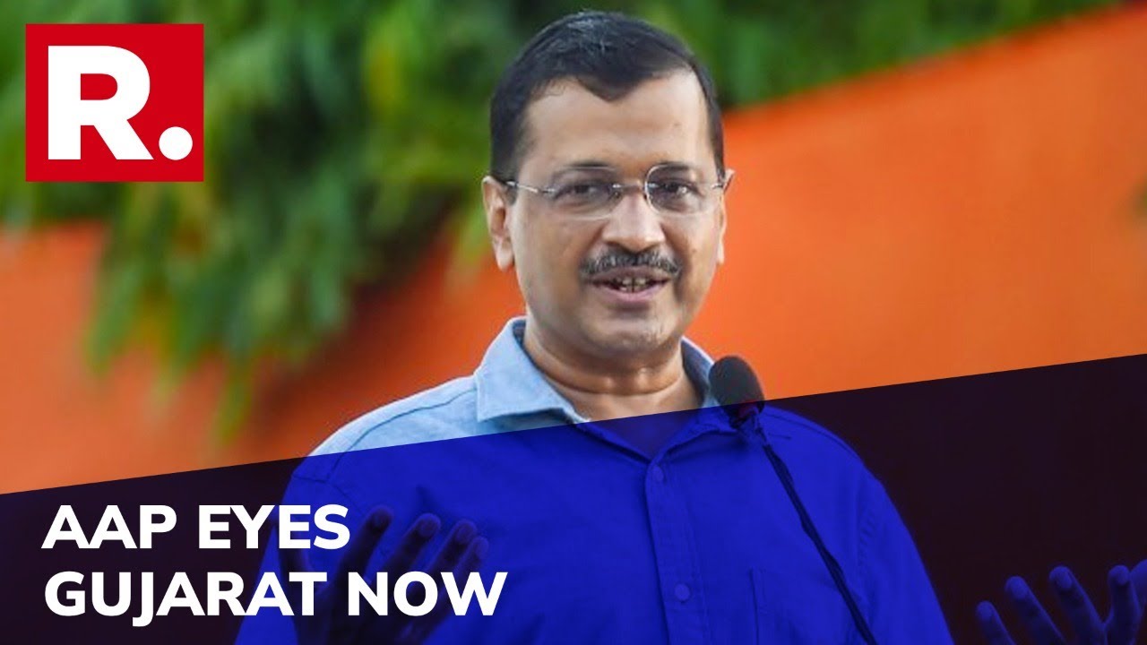 AAP To Contest All 182 Seats, To Launch Campaign For CM Face | Gujarat Elections