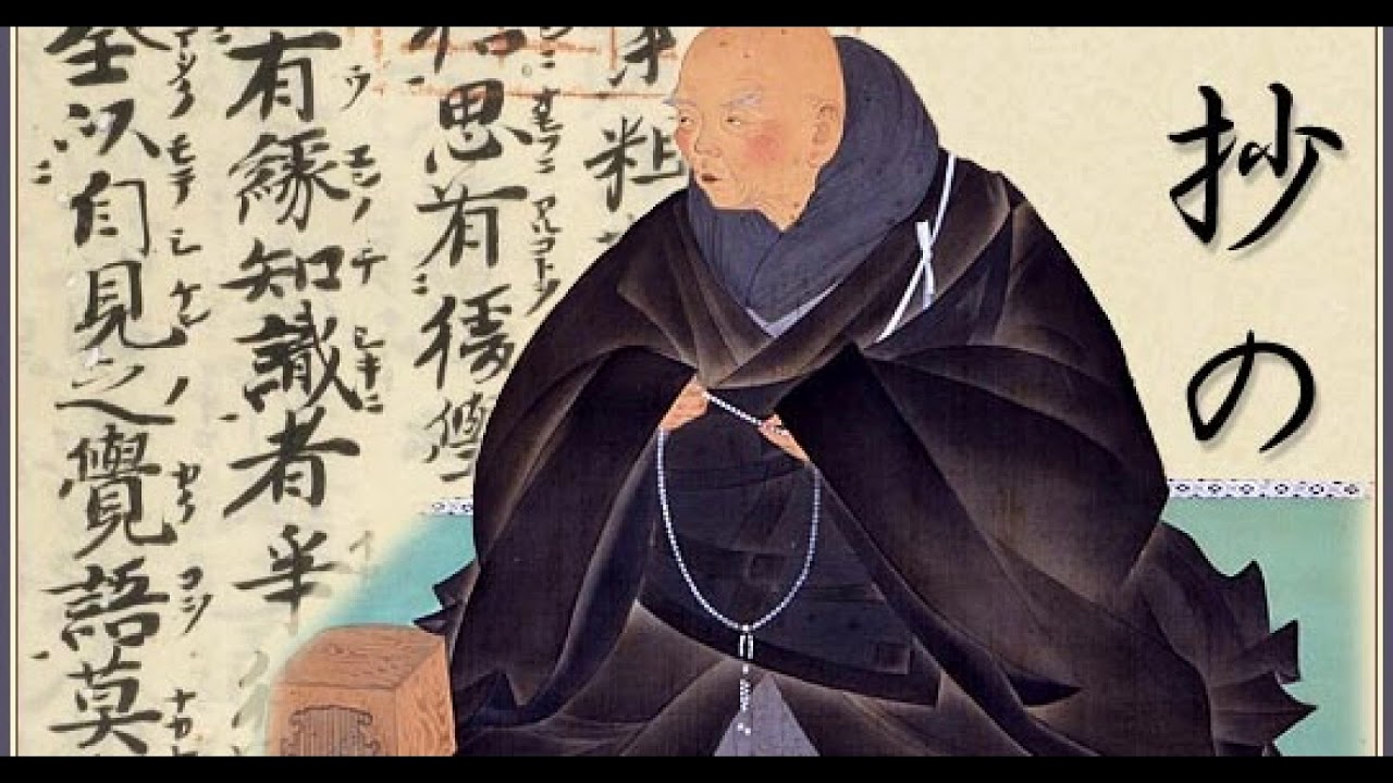 Shinran on the Medicine of Amida Buddha