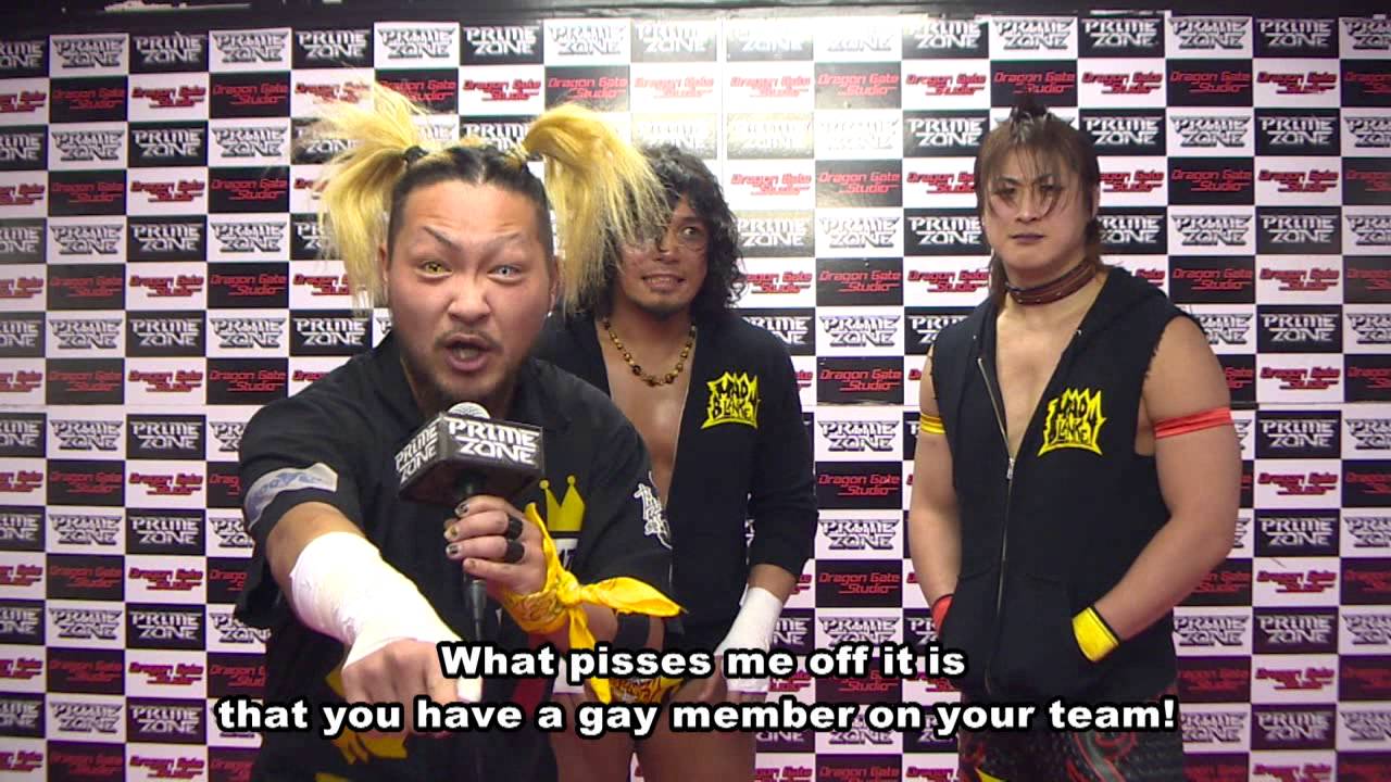 Dragon Gate Studio 