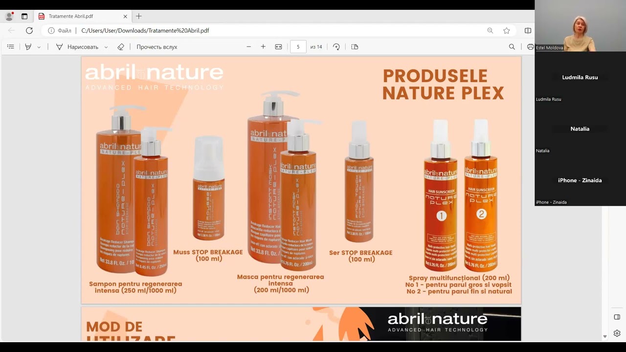 Abril et Nature  Линии по уходу за волосами и процедуры РУ
