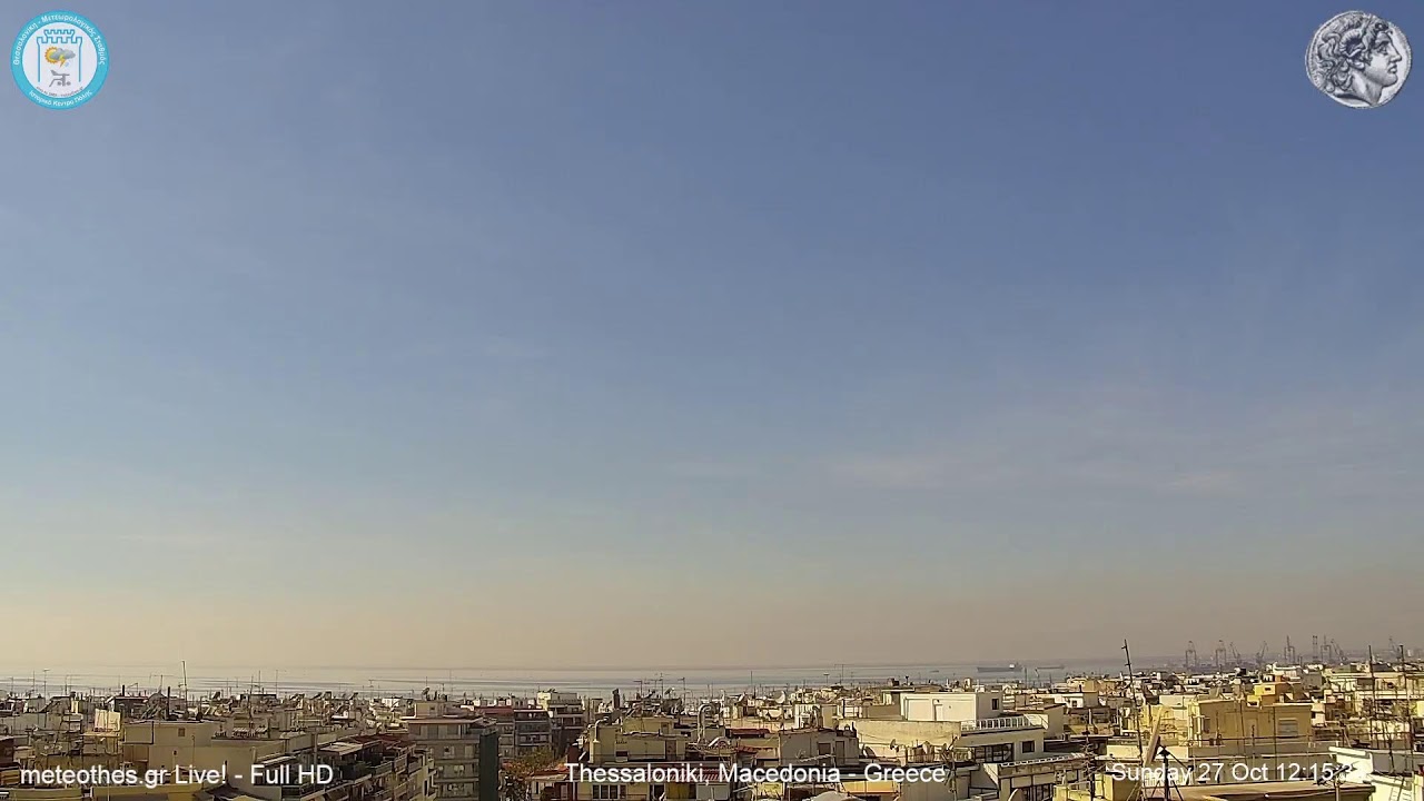 Thessaloniki Live Stream!