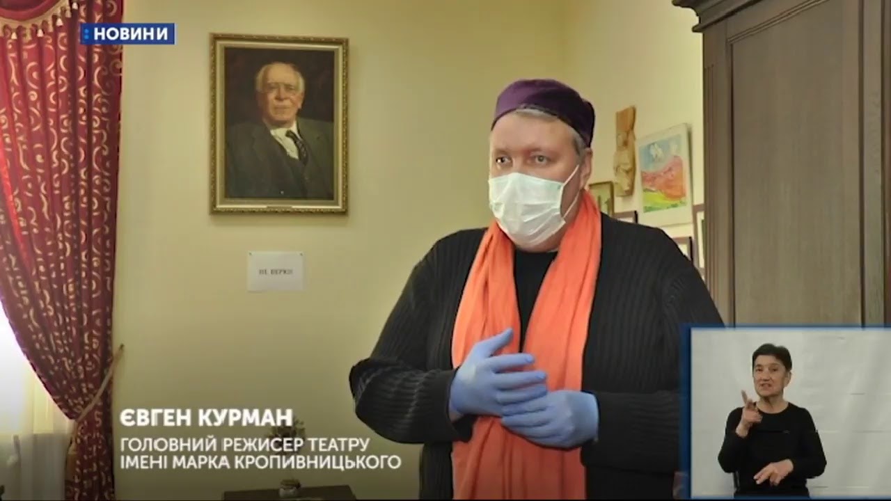 24.03.2020. Новини. 19:00
