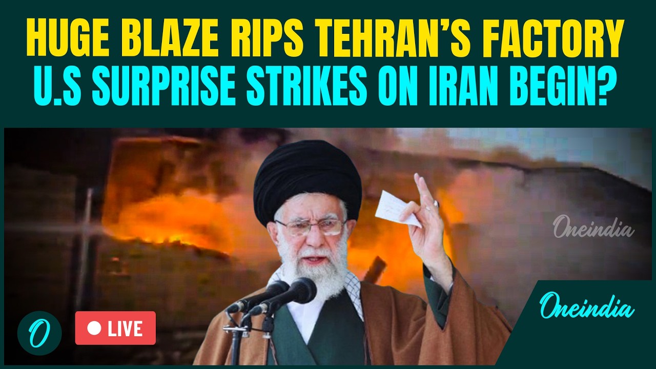 Iran LIVE: U.S ATTACKS Tehran Overnight? Massive Inferno Erupts At Tehran Industrial Site | US LIVE