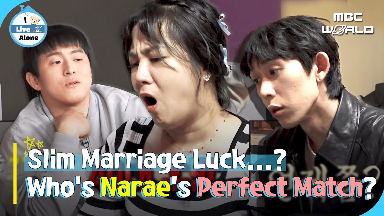 [SUB] Marriage Off for Now? Will I Be an 'I Live Alone' Member Forever..?😂 #ilivealone