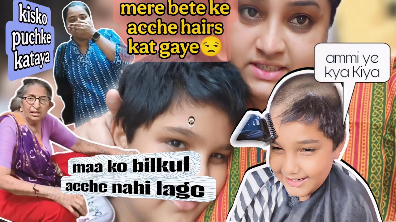 Family Reaction on umar haircut👶 #versatilenishavlog #dailyvlog