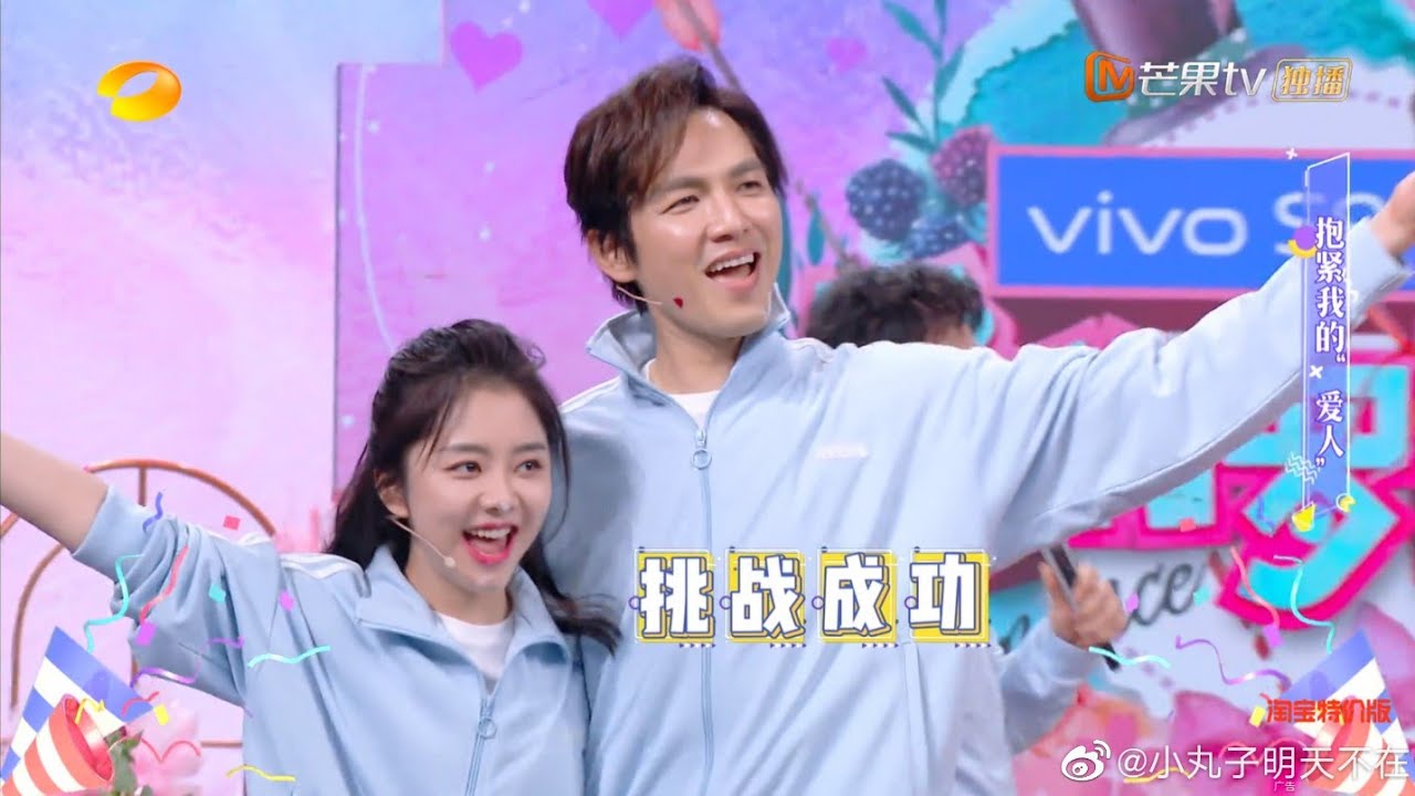 [FMV189] 钟汉良 x 谭松韵 - Chung Hán Lương x Đàm Tùng Vận - 锦心似玉 - Cẩm Tâm Tựa Ngọc - Happy Camp moments