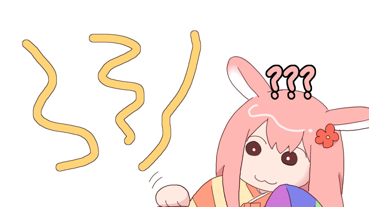 어쨌든 맞혔죠????